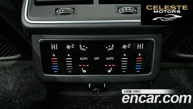 AUDI A6 (C8) 45 TFSI 2020 — photo 18 sur 20