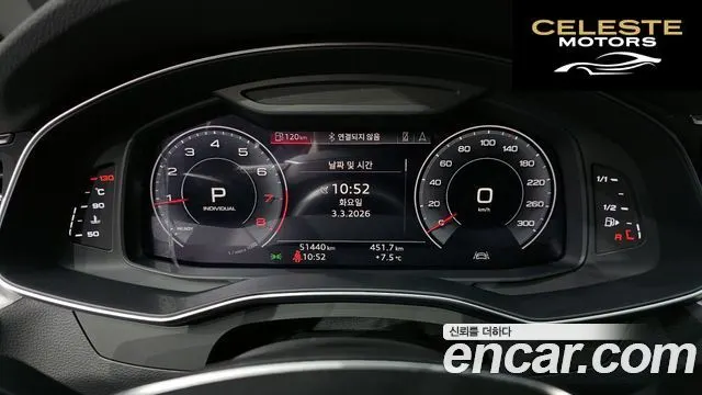 AUDI A6 (C8) 45 TFSI 2020 — photo 8 sur 20