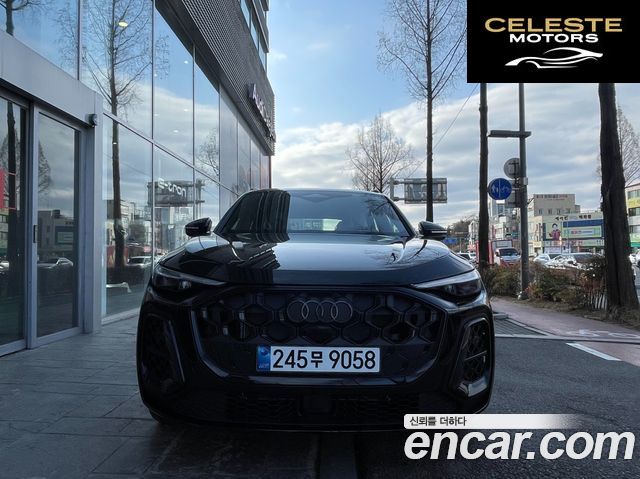 AUDI Q5 (80A) 40 TDI Quattro S Line Noir Edition 2025 — photo 14 sur 15