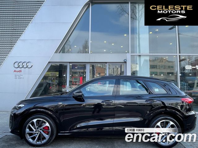 AUDI Q5 (80A) 40 TDI Quattro S Line Noir Edition 2025 — photo 3 sur 15