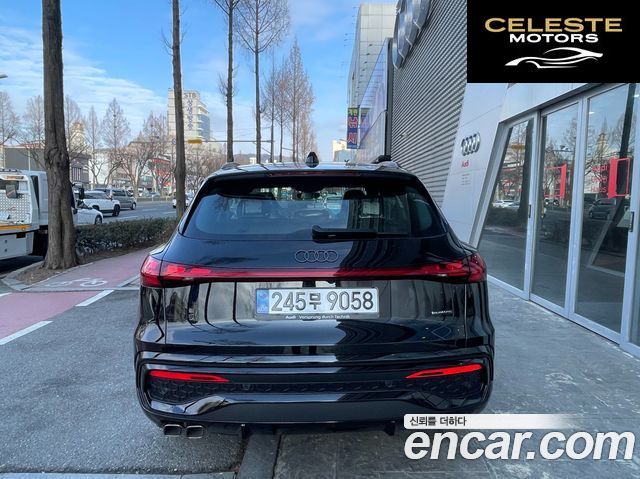 AUDI Q5 (80A) 40 TDI Quattro S Line Noir Edition 2025 — photo 5 sur 15
