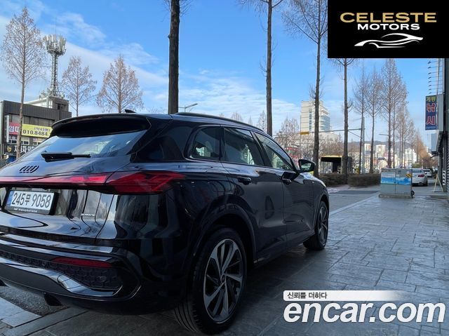 AUDI Q5 (80A) 40 TDI Quattro S Line Noir Edition 2025 — photo 6 sur 15