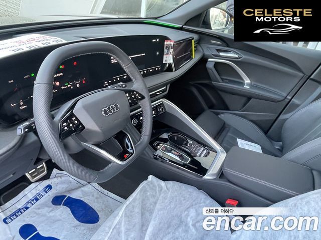AUDI Q5 (80A) 40 TDI Quattro S Line Noir Edition 2025 — photo 8 sur 15