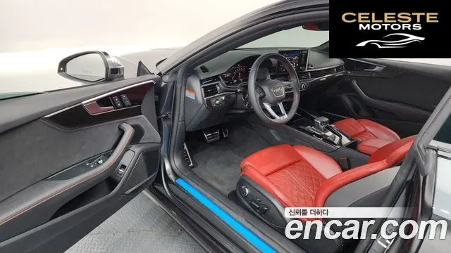 AUDI S5 (F5) 3.0 TFSI Quattro 2023 — photo 10 sur 20