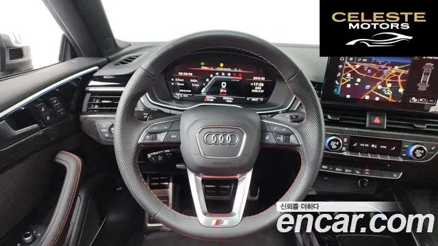 AUDI S5 (F5) 3.0 TFSI Quattro 2023 — photo 13 sur 20
