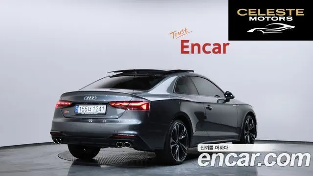AUDI S5 (F5) 3.0 TFSI Quattro 2023 — photo 2 sur 20