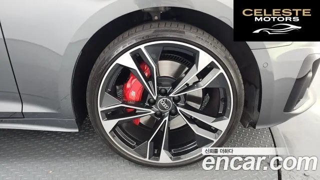 AUDI S5 (F5) 3.0 TFSI Quattro 2023 — photo 5 sur 20
