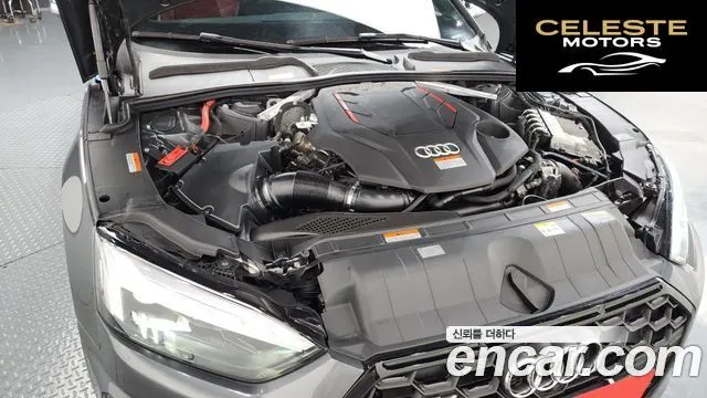 AUDI S5 (F5) 3.0 TFSI Quattro 2023 — photo 6 sur 20