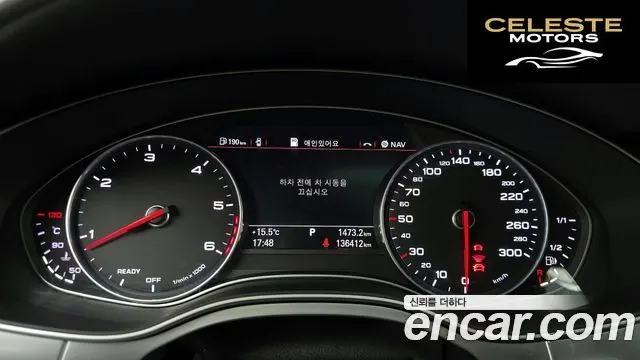 AUDI A7 55 TDI Quattro Sport 2016 — photo 8 sur 20