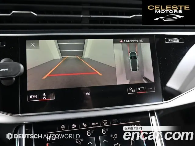 AUDI Q8 (4M) 50 TDI Quattro Premium 2021 — photo 15 sur 26