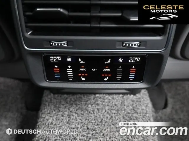 AUDI Q8 (4M) 50 TDI Quattro Premium 2021 — photo 16 sur 26