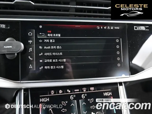 AUDI Q8 (4M) 50 TDI Quattro Premium 2021 — photo 17 sur 26