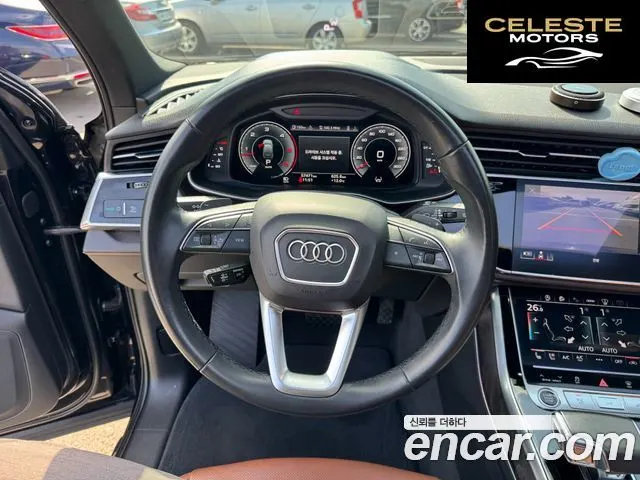 AUDI Q7 (4M) 45 TDI Quattro Premium 2021 — photo 11 sur 26