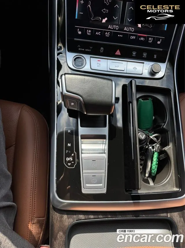 AUDI Q7 (4M) 45 TDI Quattro Premium 2021 — photo 13 sur 26