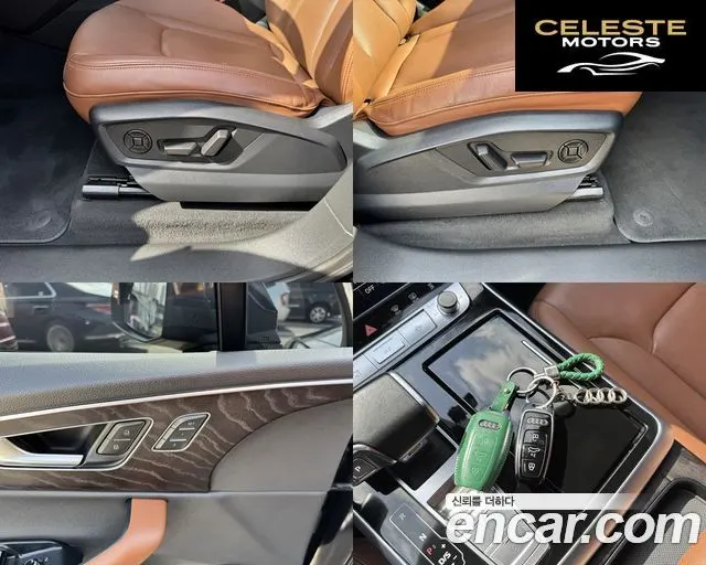 AUDI Q7 (4M) 45 TDI Quattro Premium 2021 — photo 17 sur 26