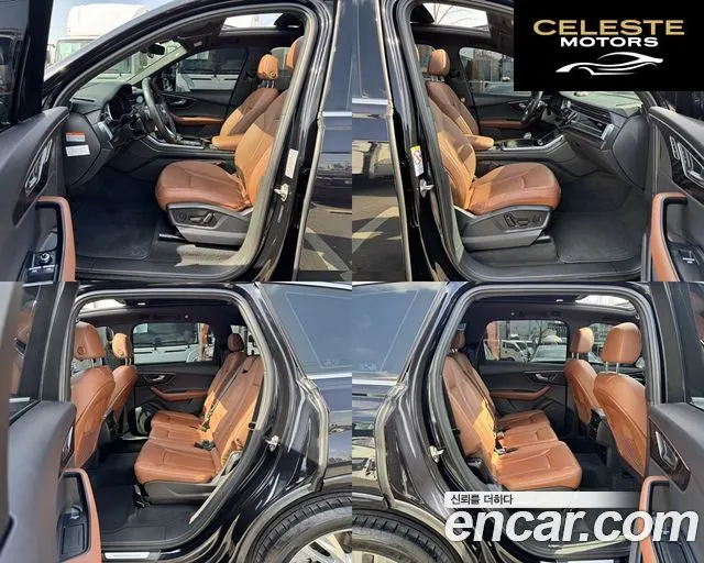 AUDI Q7 (4M) 45 TDI Quattro Premium 2021 — photo 19 sur 26