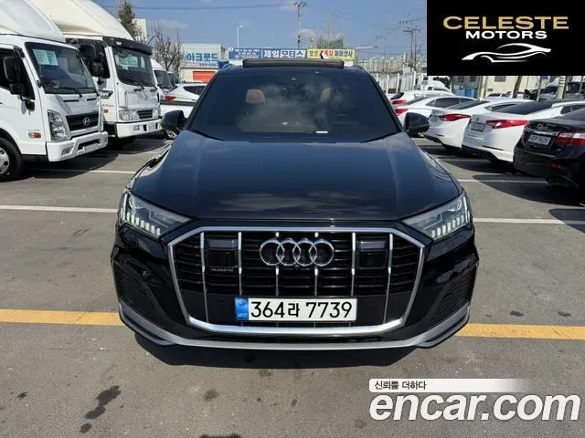 AUDI Q7 (4M) 45 TDI Quattro Premium 2021 — photo 2 sur 26