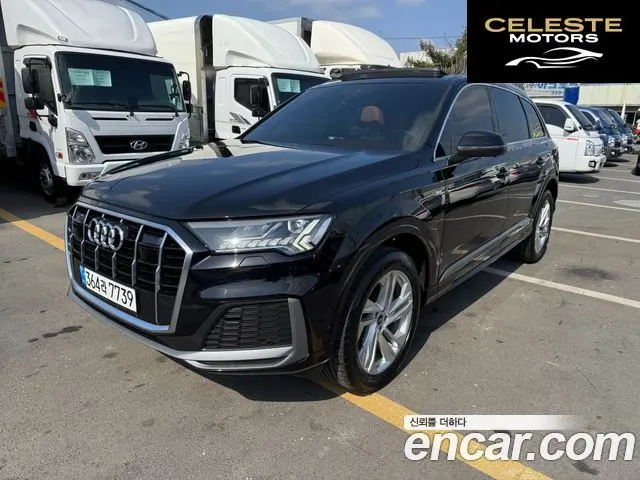AUDI Q7 (4M) 45 TDI Quattro Premium 2021 — photo 25 sur 26