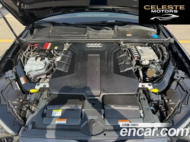 AUDI Q7 (4M) 45 TDI Quattro Premium 2021 — photo 8 sur 26