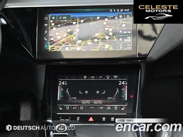 AUDI e-55 Quattro Sportback 2022 — photo 14 sur 26