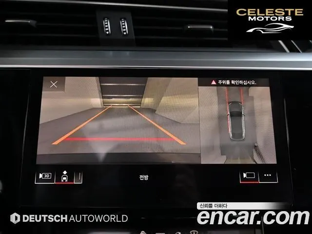 AUDI e-55 Quattro Sportback 2022 — photo 15 sur 26