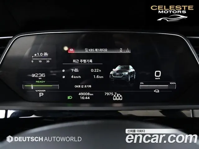 AUDI e-55 Quattro Sportback 2022 — photo 8 sur 26