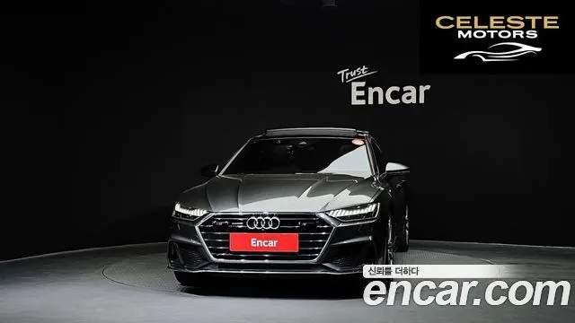 AUDI A7 (4K) 55 TFSI Quattro Premium 2021 — photo 3 sur 20
