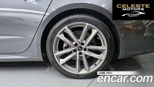 AUDI A7 (4K) 55 TFSI Quattro Premium 2021 — photo 5 sur 20