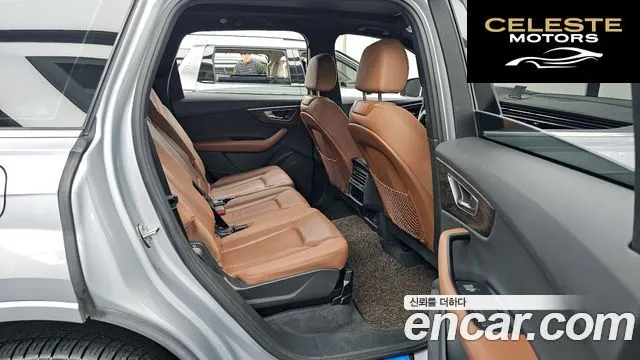 AUDI Q7 (4M) 45 TDI Quattro Premium 2020 — photo 12 sur 26