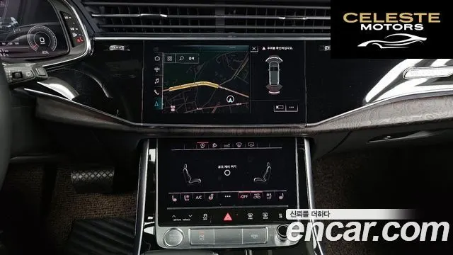 AUDI Q7 (4M) 45 TDI Quattro Premium 2020 — photo 14 sur 26