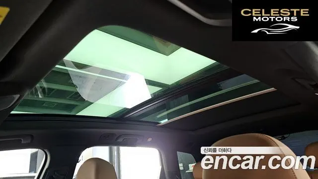 AUDI Q7 (4M) 45 TDI Quattro Premium 2020 — photo 18 sur 26