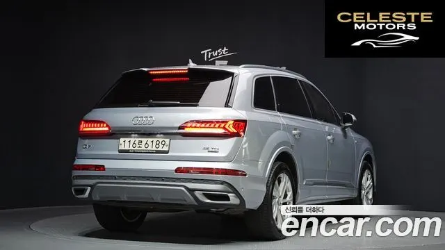 AUDI Q7 (4M) 45 TDI Quattro Premium 2020 — photo 2 sur 26