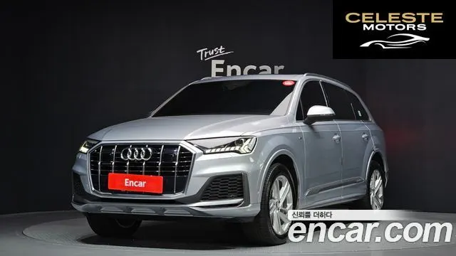 AUDI Q7 (4M) 45 TDI Quattro Premium 2020 — photo 25 sur 26