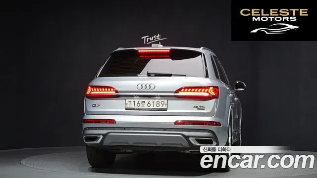 AUDI Q7 (4M) 45 TDI Quattro Premium 2020 — photo 4 sur 26