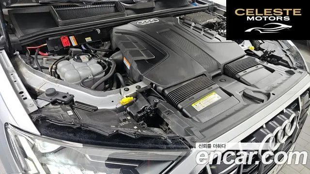 AUDI Q7 (4M) 45 TDI Quattro Premium 2020 — photo 6 sur 26