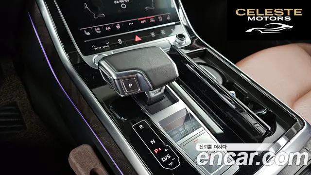 AUDI Q7 (4M) 45 TDI Quattro Premium 2020 — photo 9 sur 26