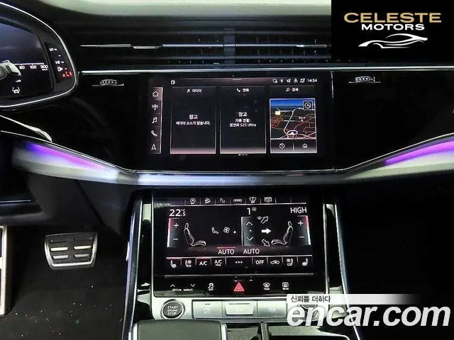 AUDI Q7 (4M) 55 TFSI Quattro Premium 2022 — photo 11 sur 26