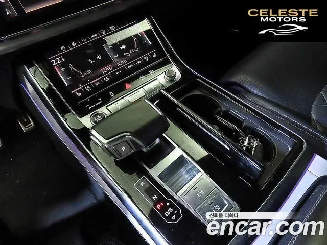 AUDI Q7 (4M) 55 TFSI Quattro Premium 2022 — photo 12 sur 26