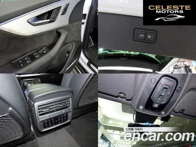 AUDI Q7 (4M) 55 TFSI Quattro Premium 2022 — photo 17 sur 26
