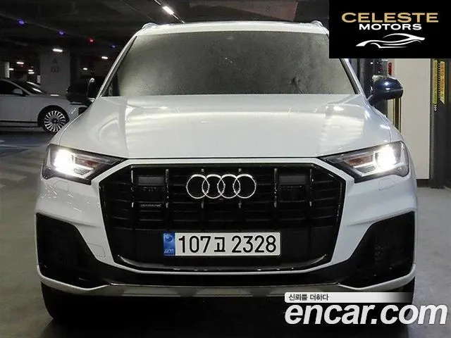 AUDI Q7 (4M) 55 TFSI Quattro Premium 2022 — photo 2 sur 26