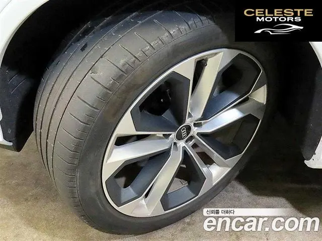 AUDI Q7 (4M) 55 TFSI Quattro Premium 2022 — photo 20 sur 26