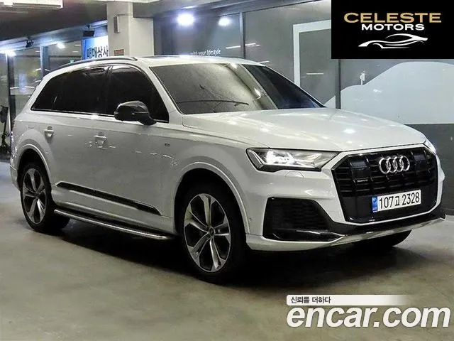 AUDI Q7 (4M) 55 TFSI Quattro Premium 2022 — photo 22 sur 26