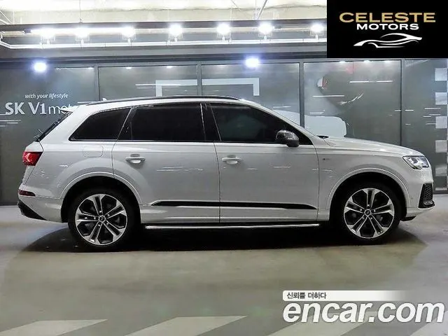 AUDI Q7 (4M) 55 TFSI Quattro Premium 2022 — photo 3 sur 26