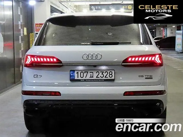 AUDI Q7 (4M) 55 TFSI Quattro Premium 2022 — photo 5 sur 26