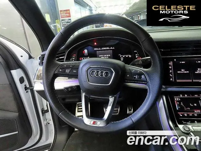 AUDI Q7 (4M) 55 TFSI Quattro Premium 2022 — photo 8 sur 26