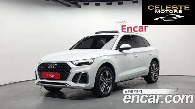 AUDI Q5 (FY) 40 TDI Quattro Premium 2023 — photo 1 sur 20