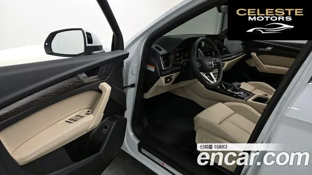 AUDI Q5 (FY) 40 TDI Quattro Premium 2023 — photo 10 sur 20