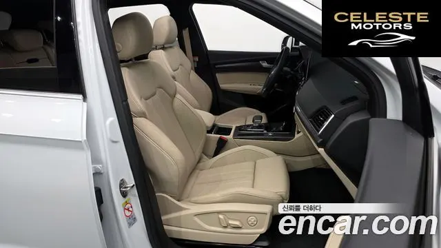 AUDI Q5 (FY) 40 TDI Quattro Premium 2023 — photo 11 sur 20