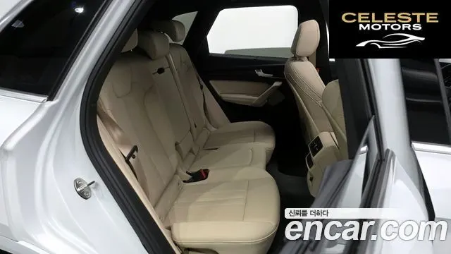 AUDI Q5 (FY) 40 TDI Quattro Premium 2023 — photo 12 sur 20