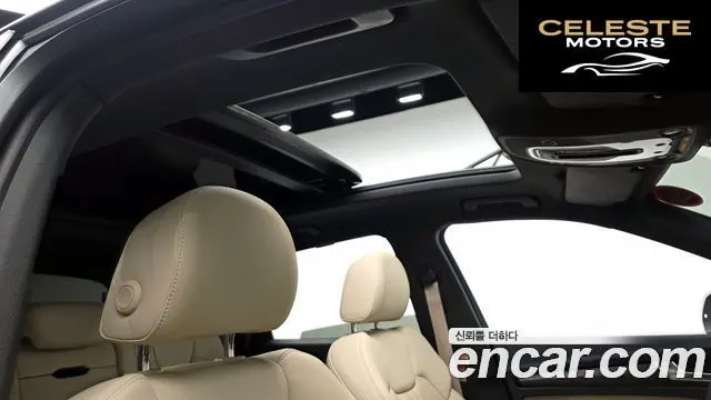 AUDI Q5 (FY) 40 TDI Quattro Premium 2023 — photo 17 sur 20